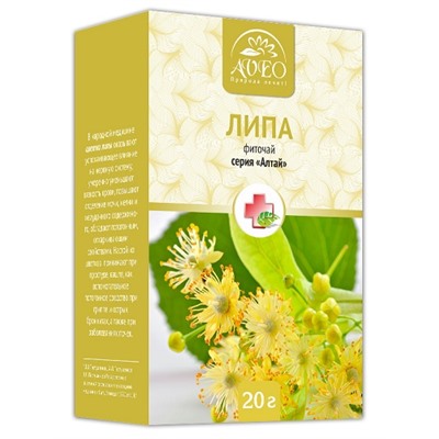 Фиточай Липа Алтай 20 гр.