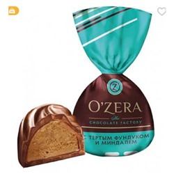 «OZera», конфеты с фундуком и миндалем (упаковка 1 кг)