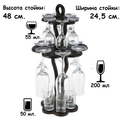 Мини-бар 18 пр шампанское, гладье "Изящный"  200/55/50 мл