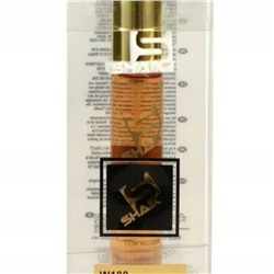 Shaik W180 (Paco Rabanne Olympea Intense) 20 мл