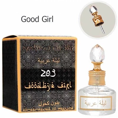 Масло ( Good Girl 203 ), edp., 20 ml