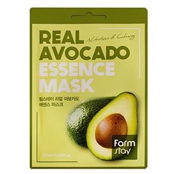 Маска для лица тканевая с экстрактом авокадо Real avocado essence mask FarmStay