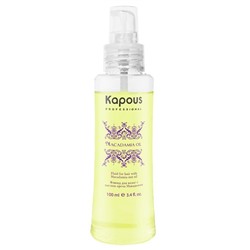 Kapous Флюид для волос с маслом ореха макадамии, 100 мл