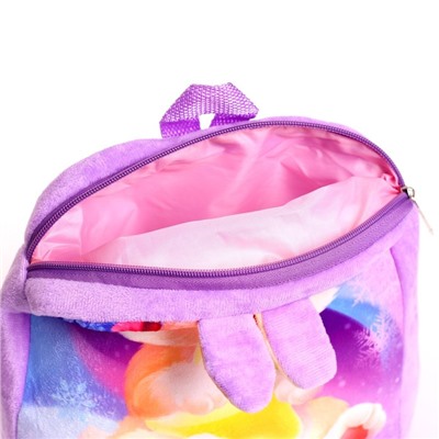 Рюкзак детский плюшевый «Зайка», 24×24 см