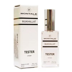 Montale Mukhallat (унисекс) Tестер Mини 60ml (A)