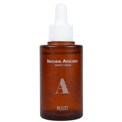 JIGOTT Сыворотка для лица АВОКАДО Natural Avocado Perfect Serum 50 мл 26885