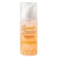 Сыворотка для лица витаминная 3 seconds Starter Vita Complex Holika Holika 150 мл.