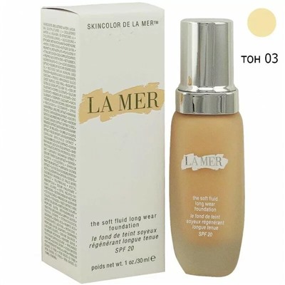 Тональный Крем La mer (тон 03) 30 ml