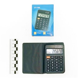 Калькулятор карманный 8 разр. CT-110N, с обложкой (59*84mm)