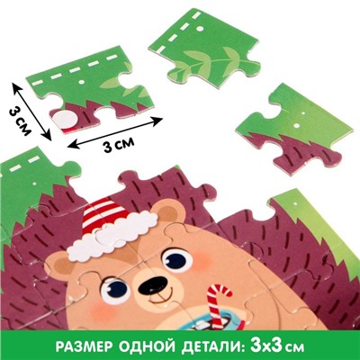 Адвент-календарь, 12 пазлов по 24 детали