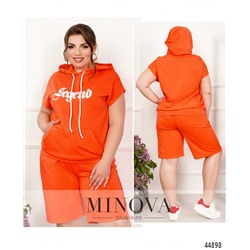 Спортивный костюм №1014-оранжевый