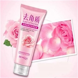 Скраб для Лица BioAqua Plant Extraction You Intoxicated Shower Exfoliator Lavender ROSE