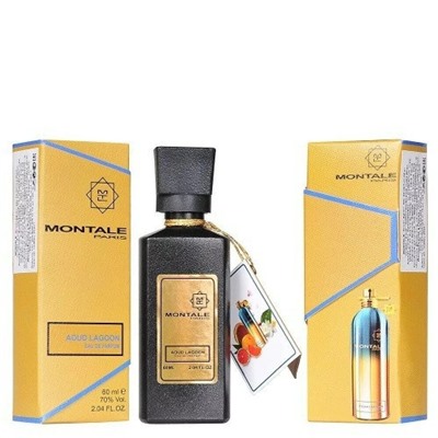 MONTALE AOUD LAGOON (унисекс) 60 мл селектив