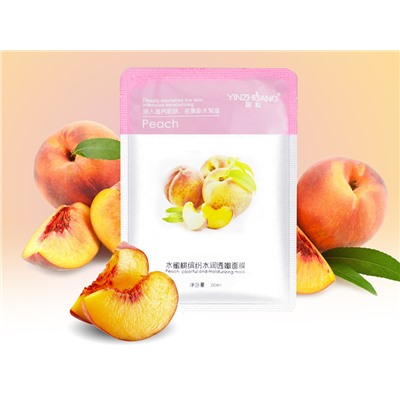 Увлажняющая тканевая маска с Персиком Peach Colorful and Moisturizing (0959), 30 ml