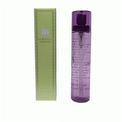 Versace Versense, 80 ml