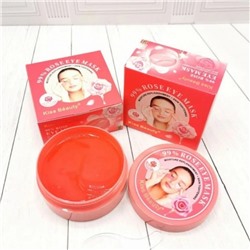 Гидрогелевые патчи для глаз от отеков и тунуса кожи Kiss Beauty ROSE EYE MASK (7180)