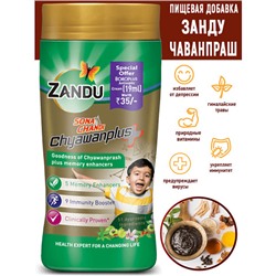 Чаванпраш Zandu Sona Chandi Chyawanprash Plus Zandu (Занду) 450гр