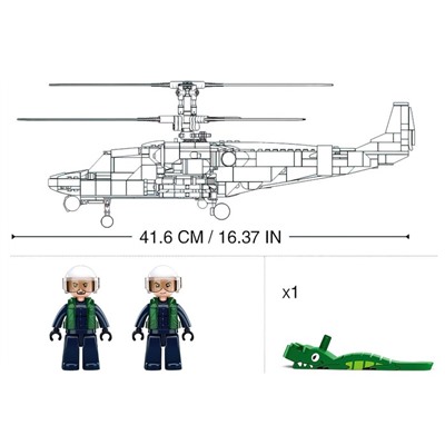Конструктор Модельки «Вертолёт КА-52С», 1:35, 913 деталей