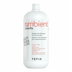 TEFIA Ambient Шампунь бессульфатный для окрашенных волос / Sulfate-Free Shampoo for Colored Hair 4.5 pH, 950 мл