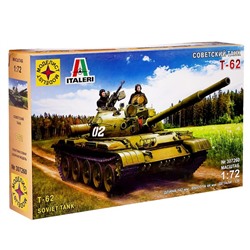 Сборная модель «Советский танк Т-62», Моделист, 1:73, (307260)