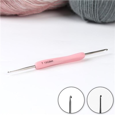 Крючок для вязания, двухсторонний, с прорезиненной ручкой, d = 1/2 мм, 13,5 см