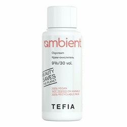 TEFIA Ambient Крем-окислитель 9% / Oxycream 9%/30 vol., 60 мл