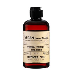 Гель для душа VEGAN.Love.Studio, 300 мл