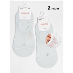 Следки детские 2 шт DMDBS верх сетка