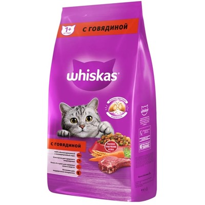 Сухой корм Whiskas для кошек, говядина, подушечки, 5 кг