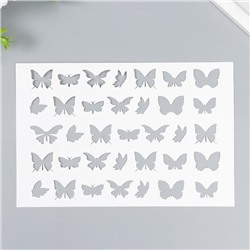 Трафарет "Бабочки" 24х16 см