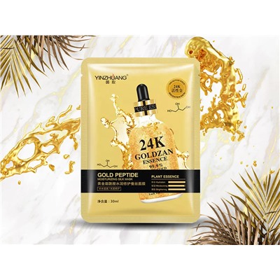 Увлажняющая тканевая маска с Золотым Пептидом 24k Goldzan (5528), 30 ml