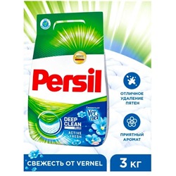 Стиральный порошок Persil Deep Clean plus Active Fresh 3кг