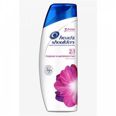 Шампунь и бальзам Head and Shoulders 2в1 Гладкие и Шелковистые 400ml