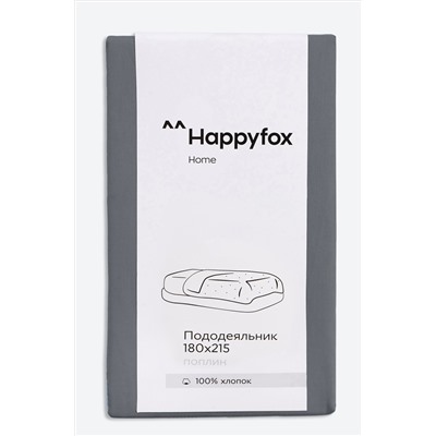 Пододеяльник из поплина 180X215 Happy Fox Home