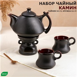 Набор чайный "Камин", с подогревом, 4 предмета, чайник 0.5 л, кружки 0.2 л, керамика