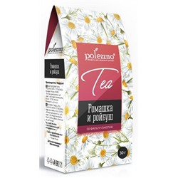 Травяной чай Ромашка и ройбуш для восполнения сил Tea 20 фильтр-пакетиков