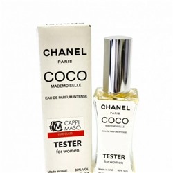 Chanel Coco Mademoiselle Intense (для женщин) Тестер мини 60ml (K)