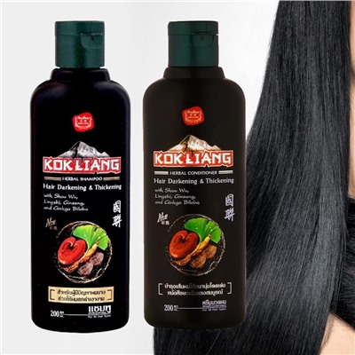 НАБОР травяной шампунь + кондиционер для темных волос KOKLIANG, 200 мл. + 200 мл. Таиланд