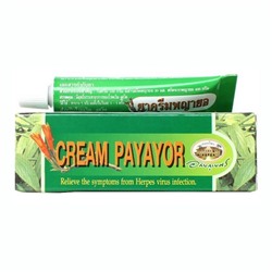 Abhaibhubejhr Бактерицидный крем от герпеса и аллергии / Cream Payayor, 10 г