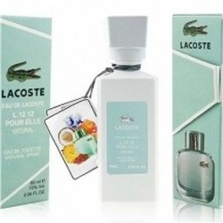 LACOSTE EAU DE LACOSTE L.12.12 NATURAL (для женщин) 60 мл суперстойкий