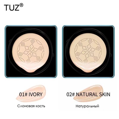 Увлажняющий коллагеновый кушон со спонжем в комплекте TUZ Collagen Hydro Air Cushion CC Cream, 15 гр.