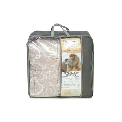 Одеяло «Верблюжья шерсть», размер 175x205 см, 400 гр, цвет МИКС