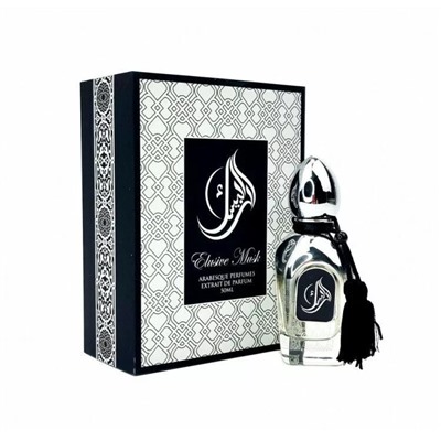 Arabesque Perfumes Elusive Musk, 50 ml ( OAЭ)