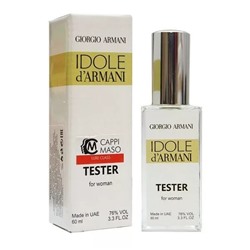 Giorgio Armani Idole D'armani (для женщин) Tестер Mини 60ml (A)