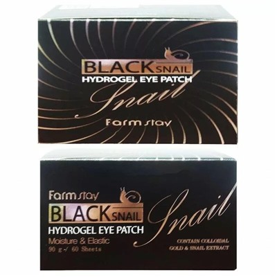 Патчи Farm Stay Black Snail Hydro Gel Snail