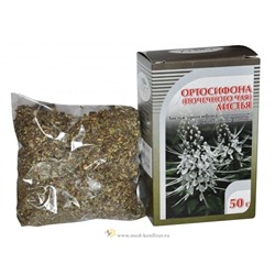 Ортосифона (почечного чая) листья 50 гр