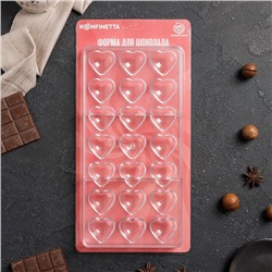 Форма для шоколада и конфет KONFINETTA «Сердца», 28×14 см, 21 ячейка, ячейка 2×3 см