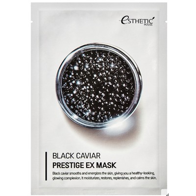 Маска для лица тканевая черная икра Black caviar prestige ex mask Esthetic House