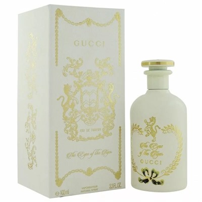 Gucci The Last Day Of Summer, edp., 100 ml