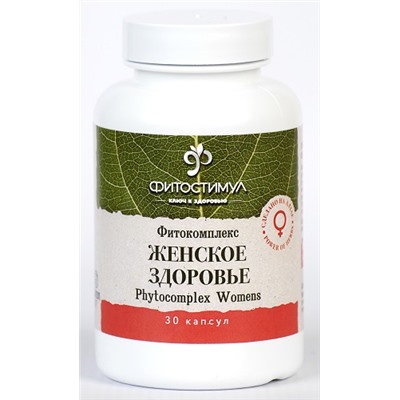 Фитокомплекс Женское здоровье Фитостимул / Phytocomplex Womens, 30 капс.